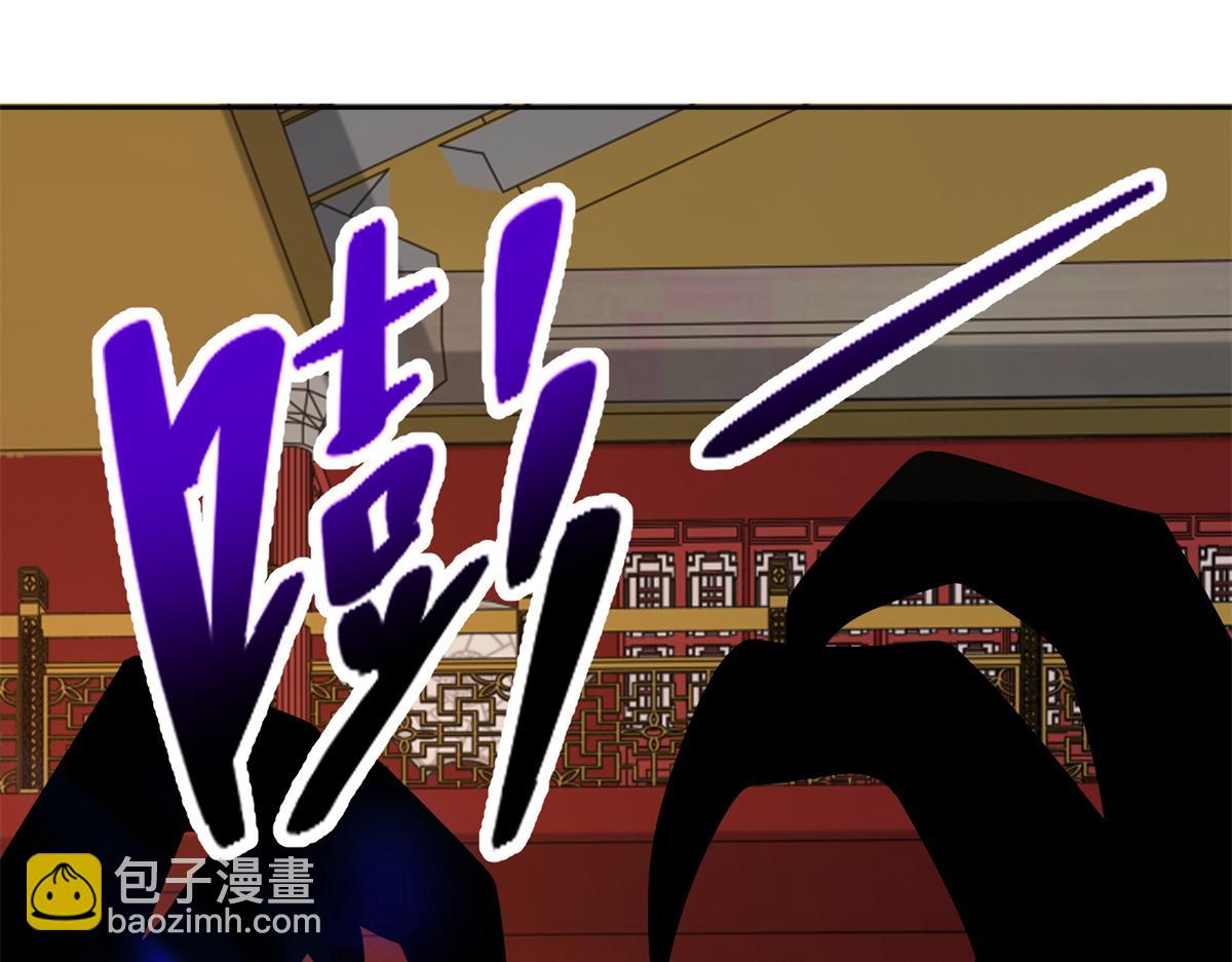 第三百零三话(1/3)-第306话
