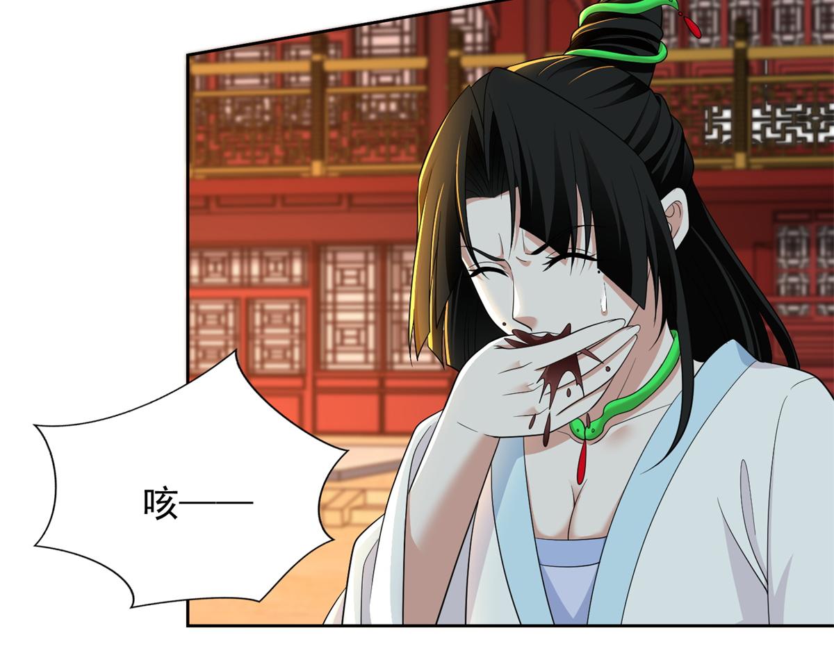 第三百零三话(1/3)-第306话