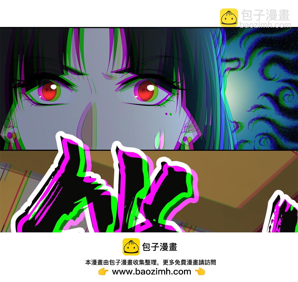 第三百零三话(1/3)-第306话
