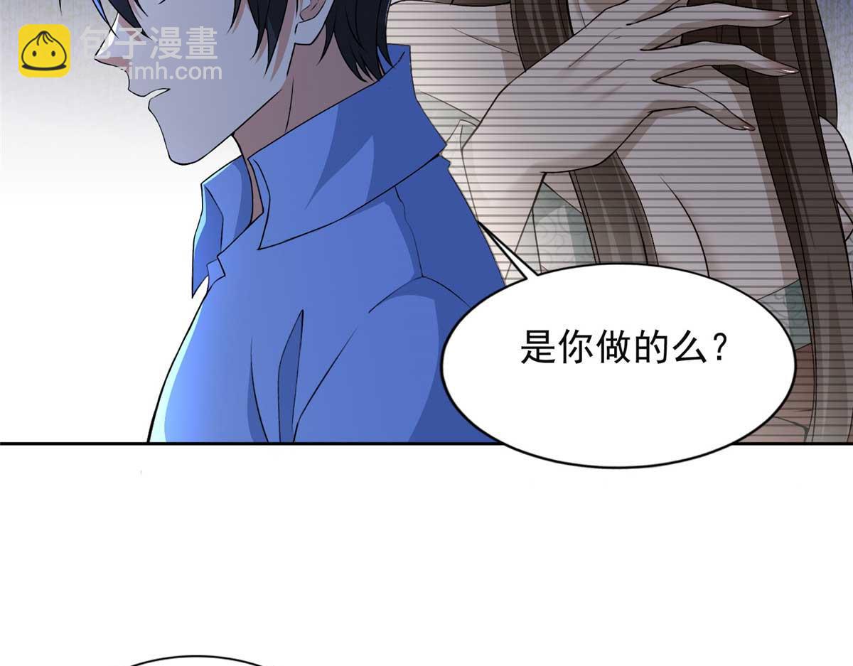 第三百零五话(1/2)-第308话