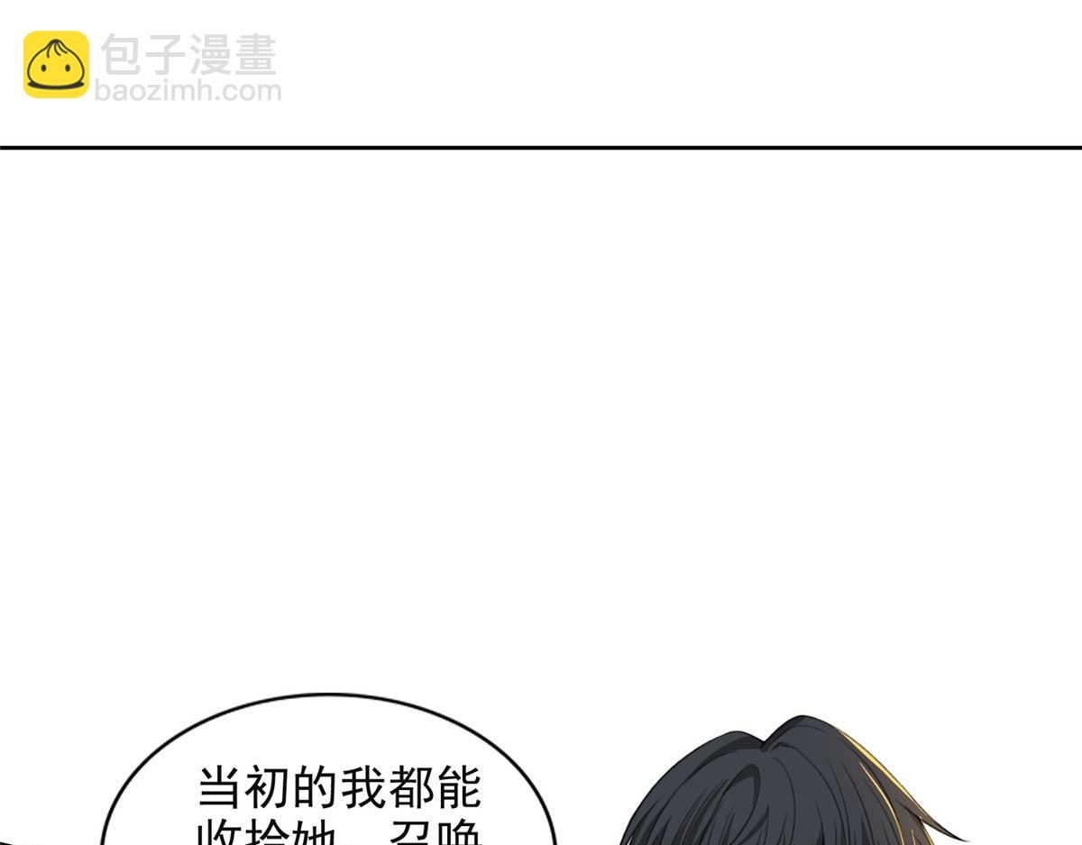 第三百零五话(1/2)-第308话