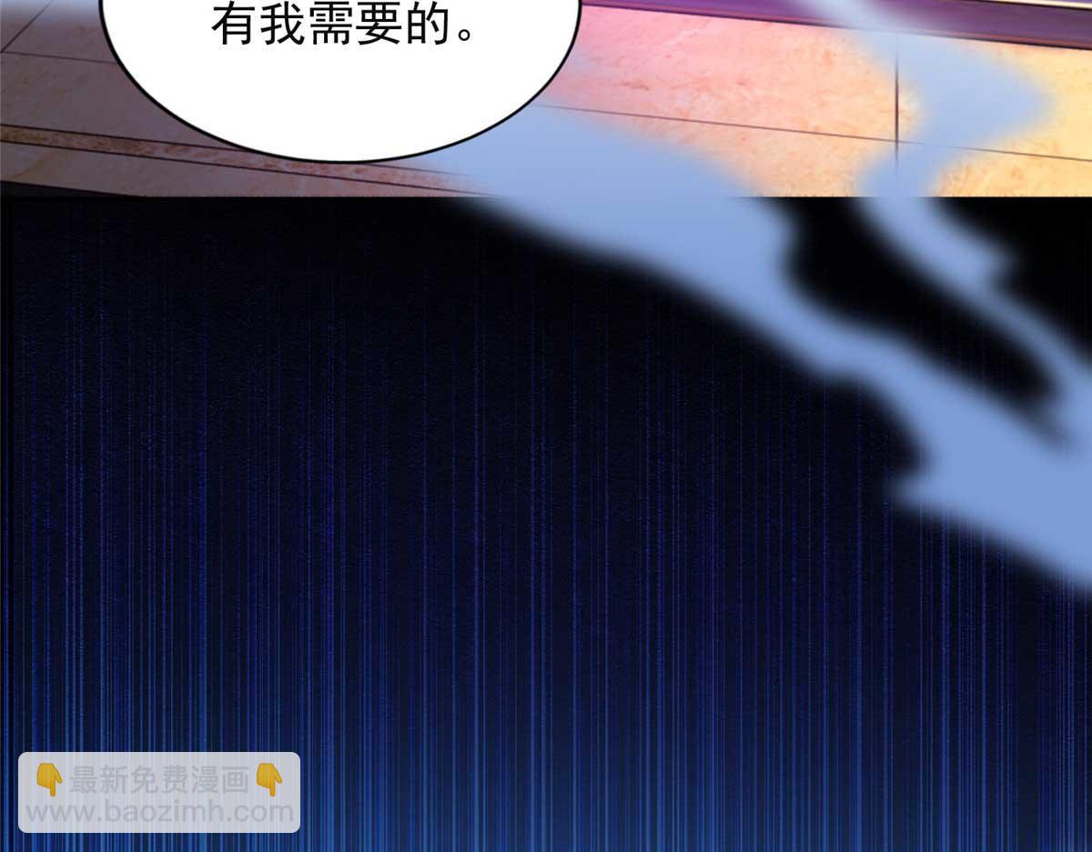 第三百零五话(1/2)-第308话