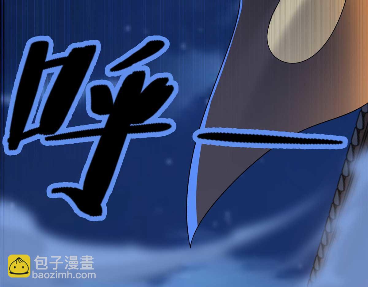 第三百零五话(1/2)-第308话