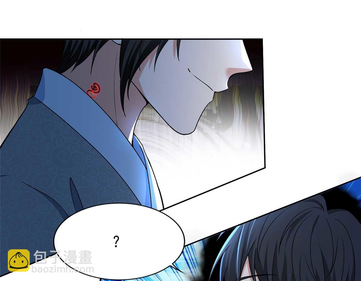 第三百零五话(1/2)-第308话
