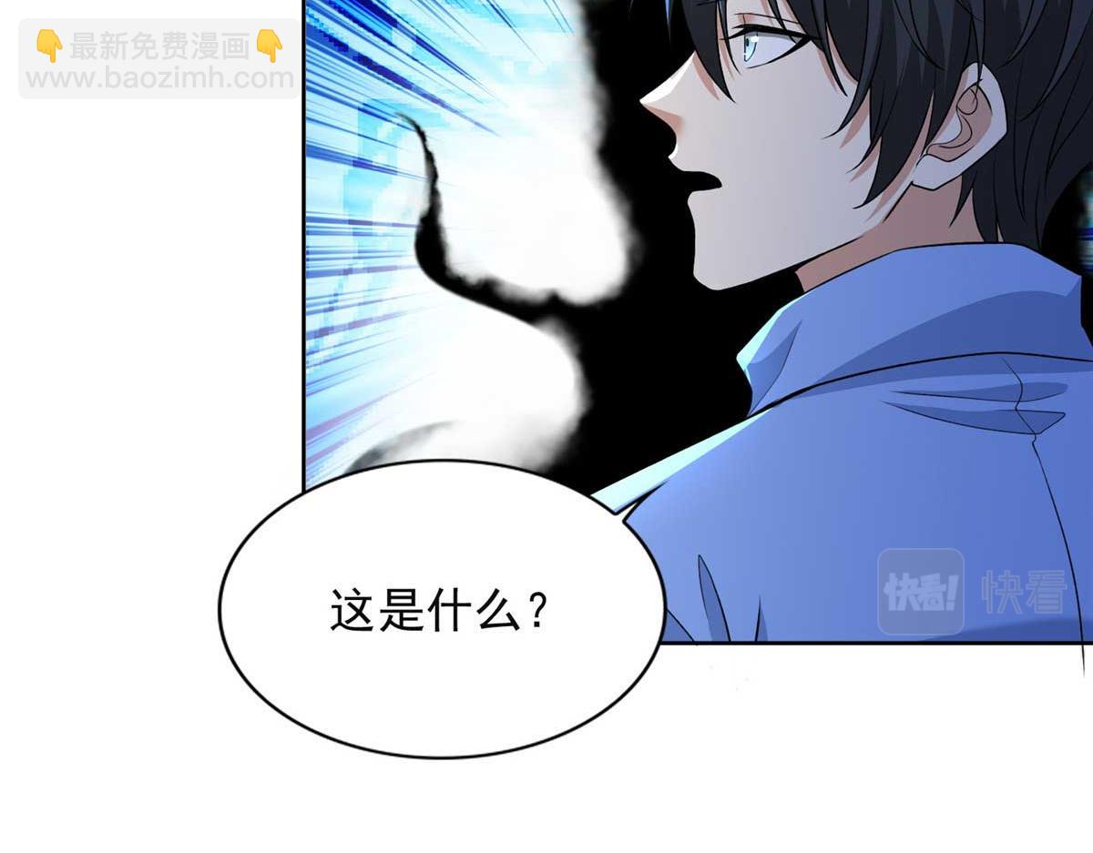 第三百零五话(1/2)-第308话