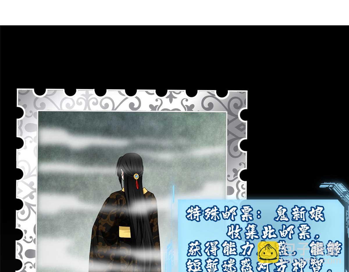 第三百零五话(1/2)-第308话