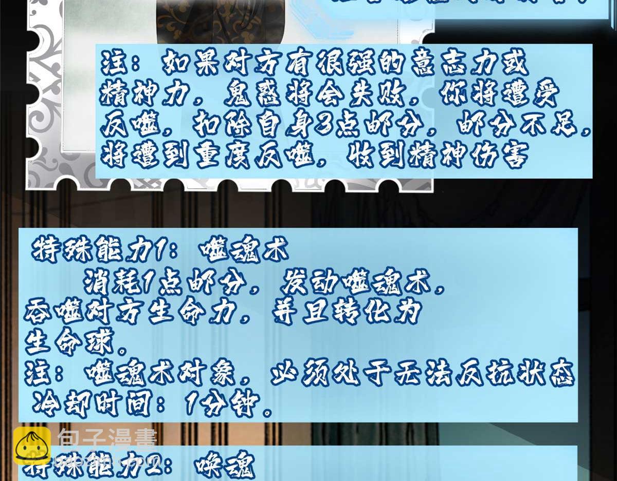 第三百零五话(1/2)-第308话