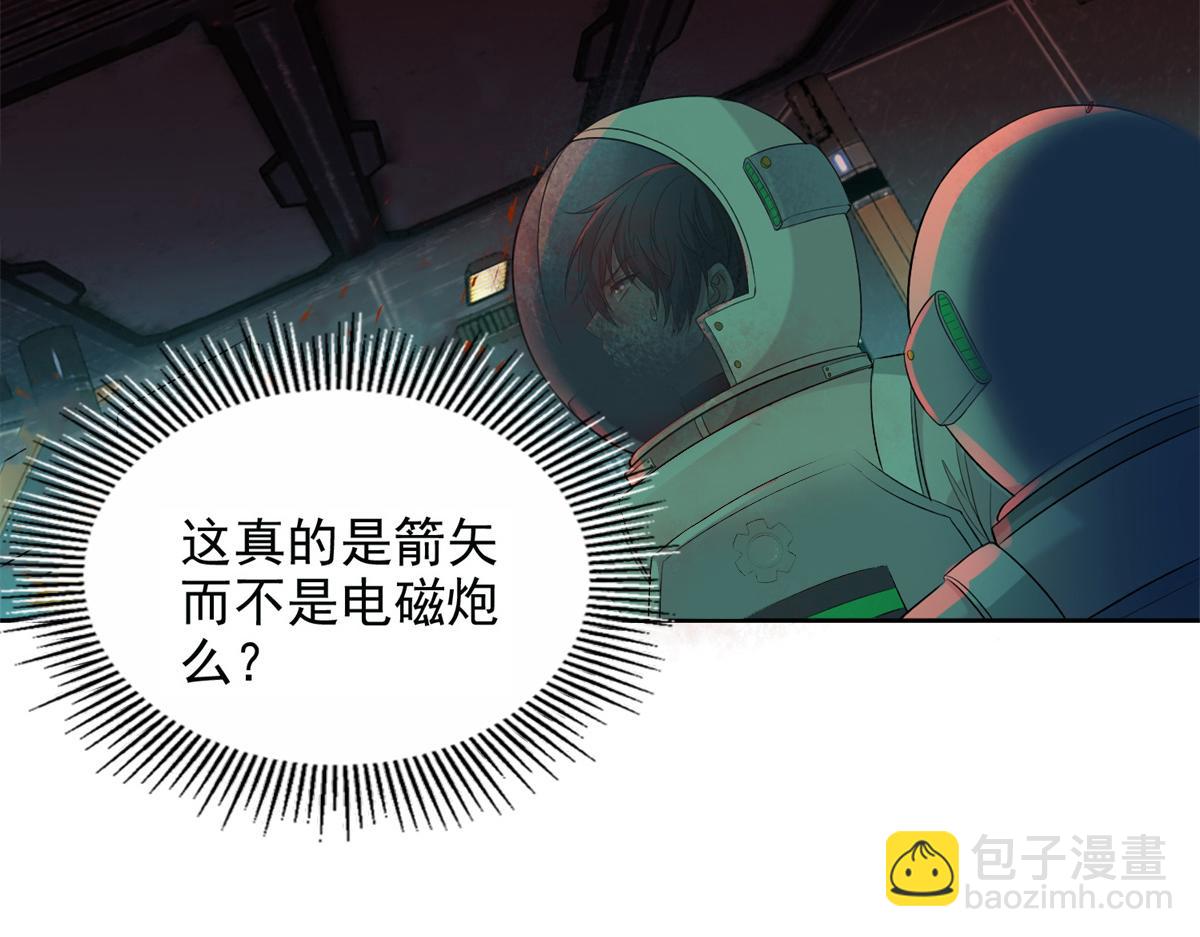 第三百零七话(1/2)-第310话