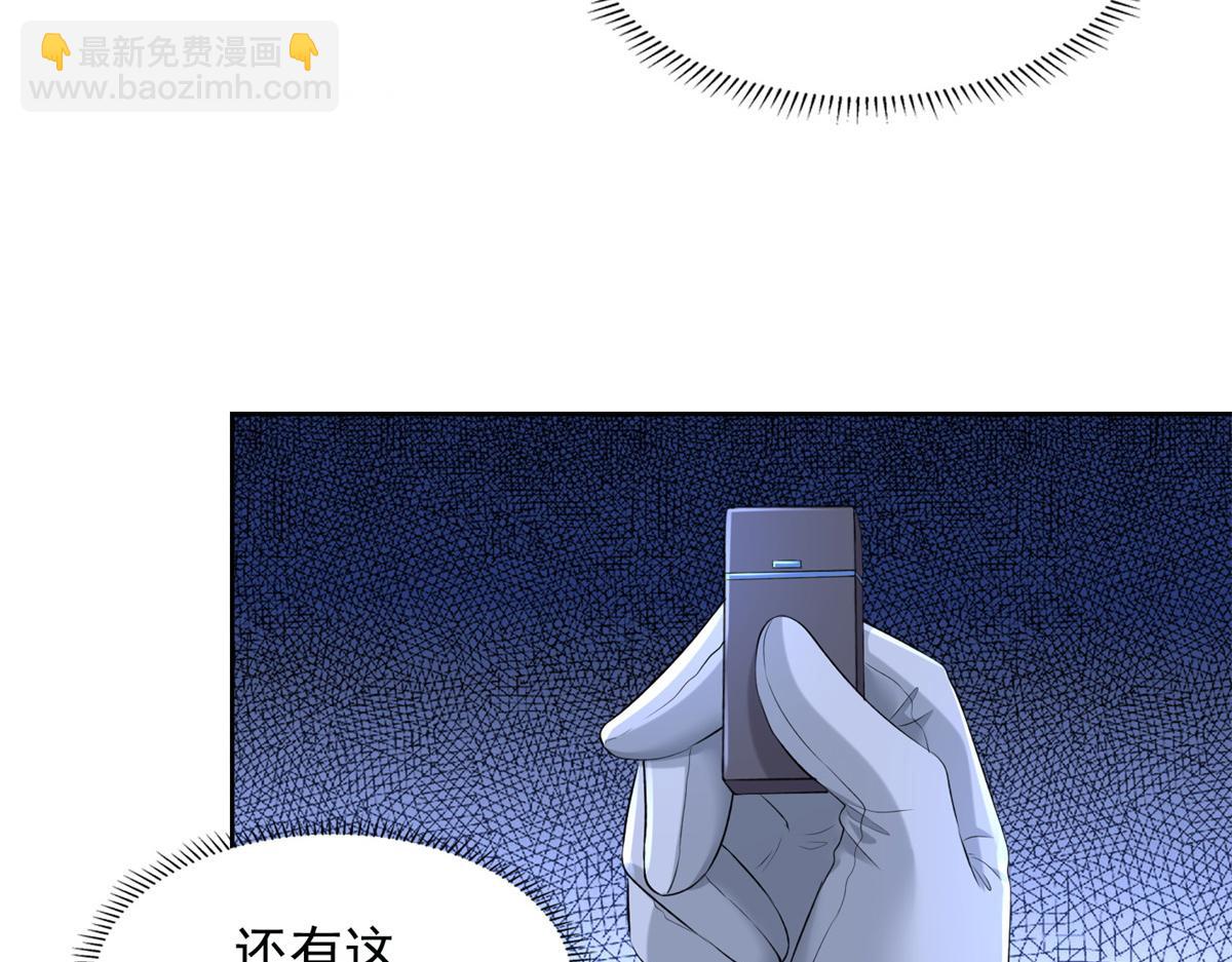 第三百零七话(1/2)-第310话