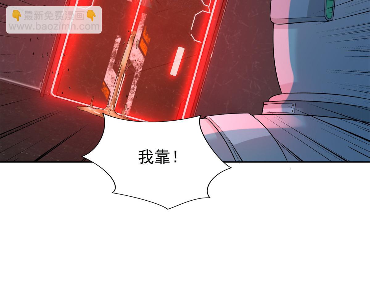 第三百零七话(1/2)-第310话