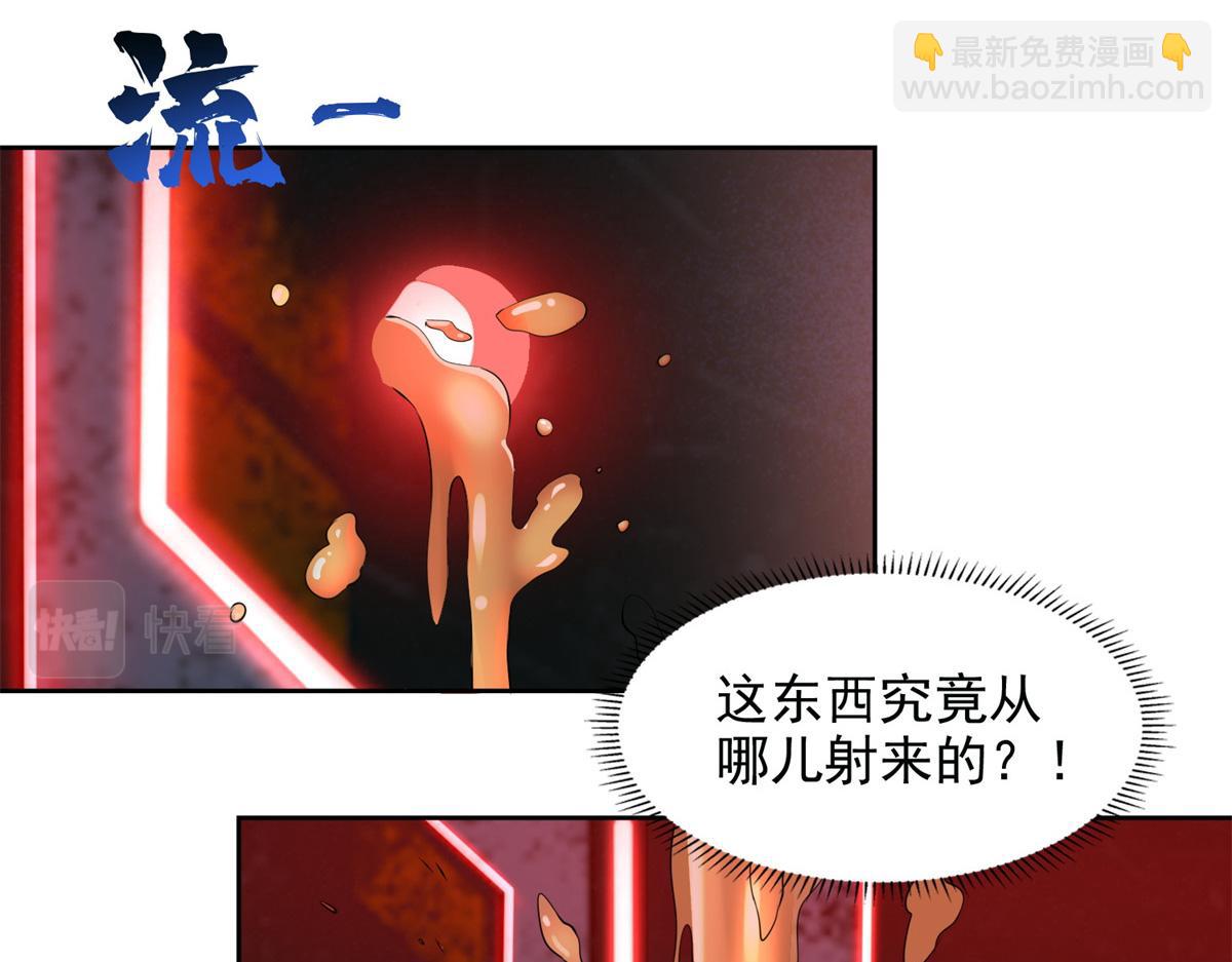 第三百零七话(1/2)-第310话