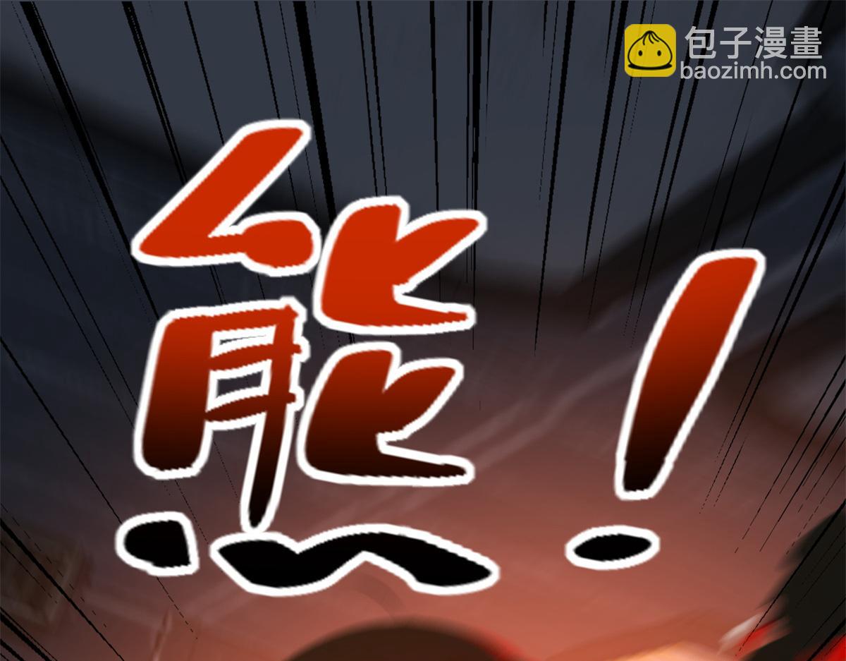 第三百零七话(1/2)-第310话