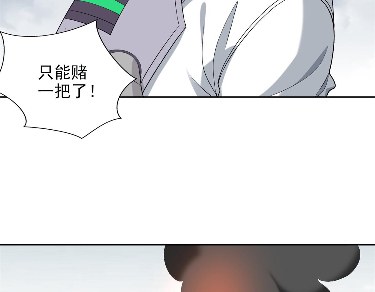 第三百零七话(1/2)-第310话