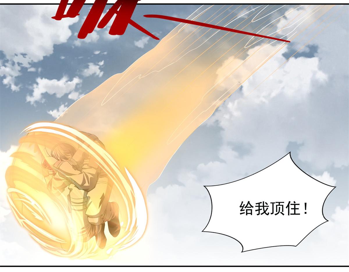 第三百零七话(1/2)-第310话