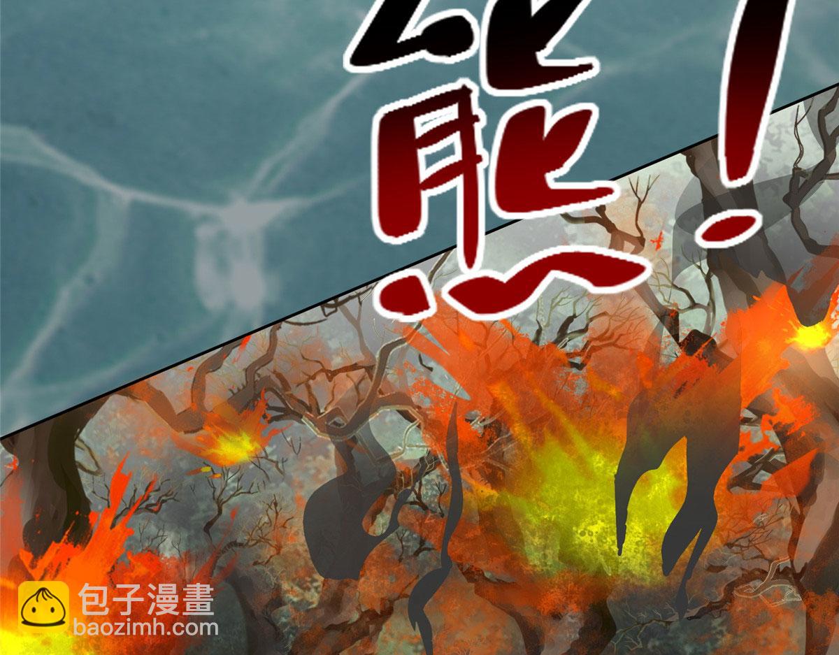 第三百零九话(1/2)-第312话