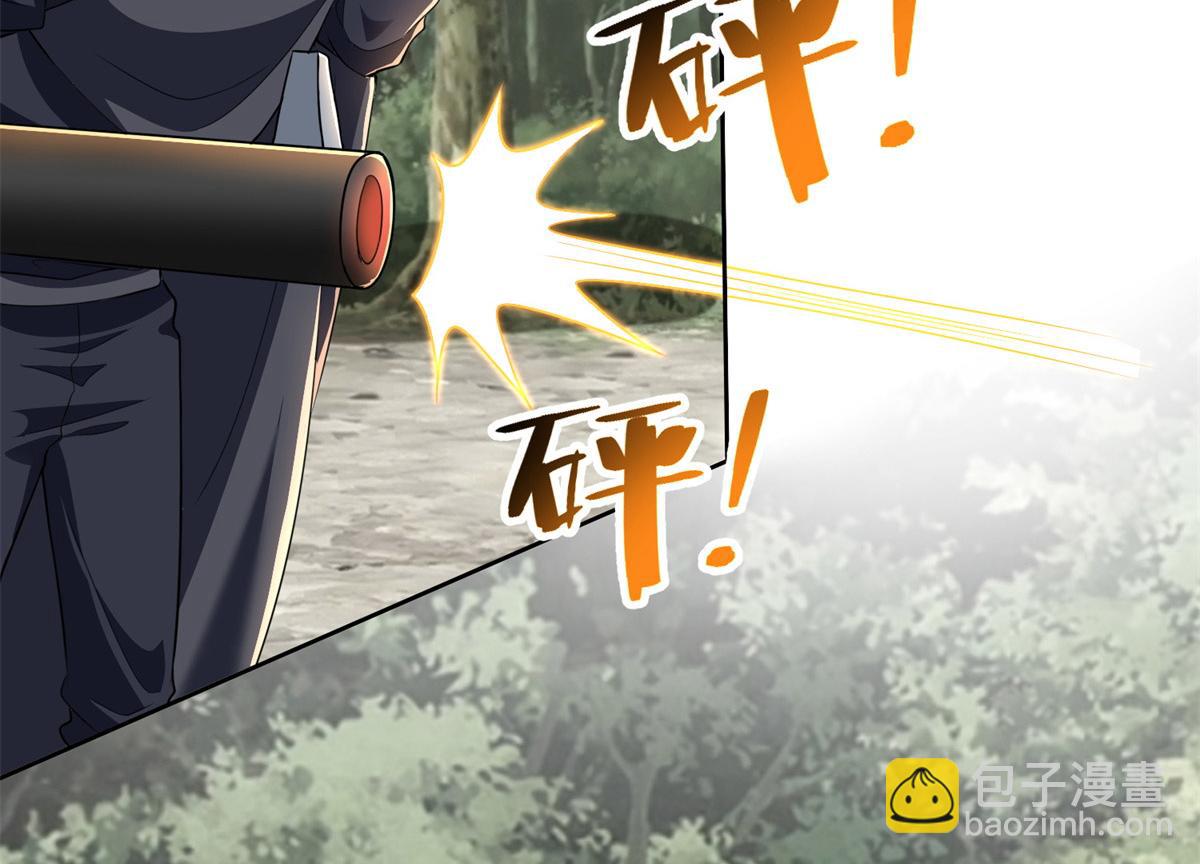第三百一十一话(1/2)-第314话