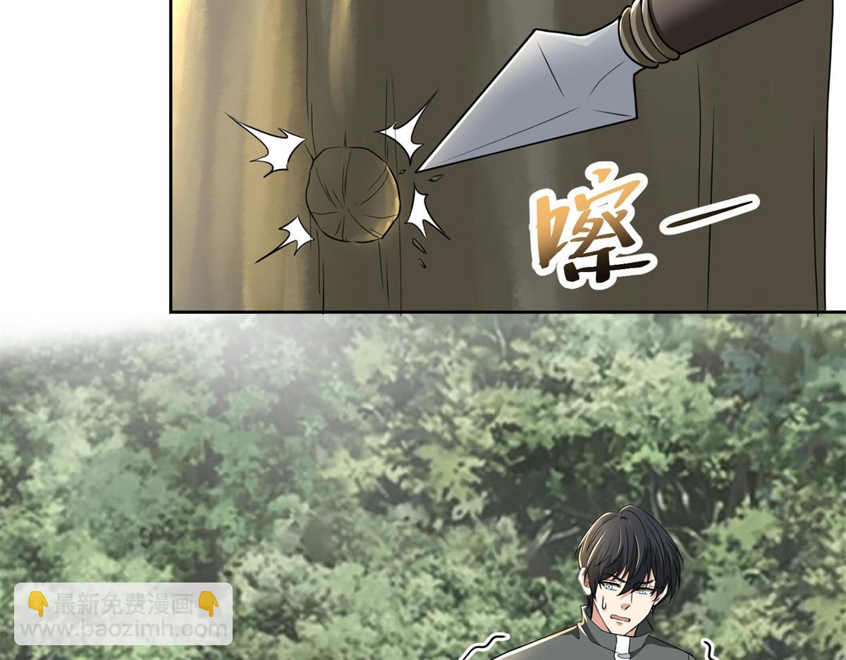 第三百一十一话(1/2)-第314话