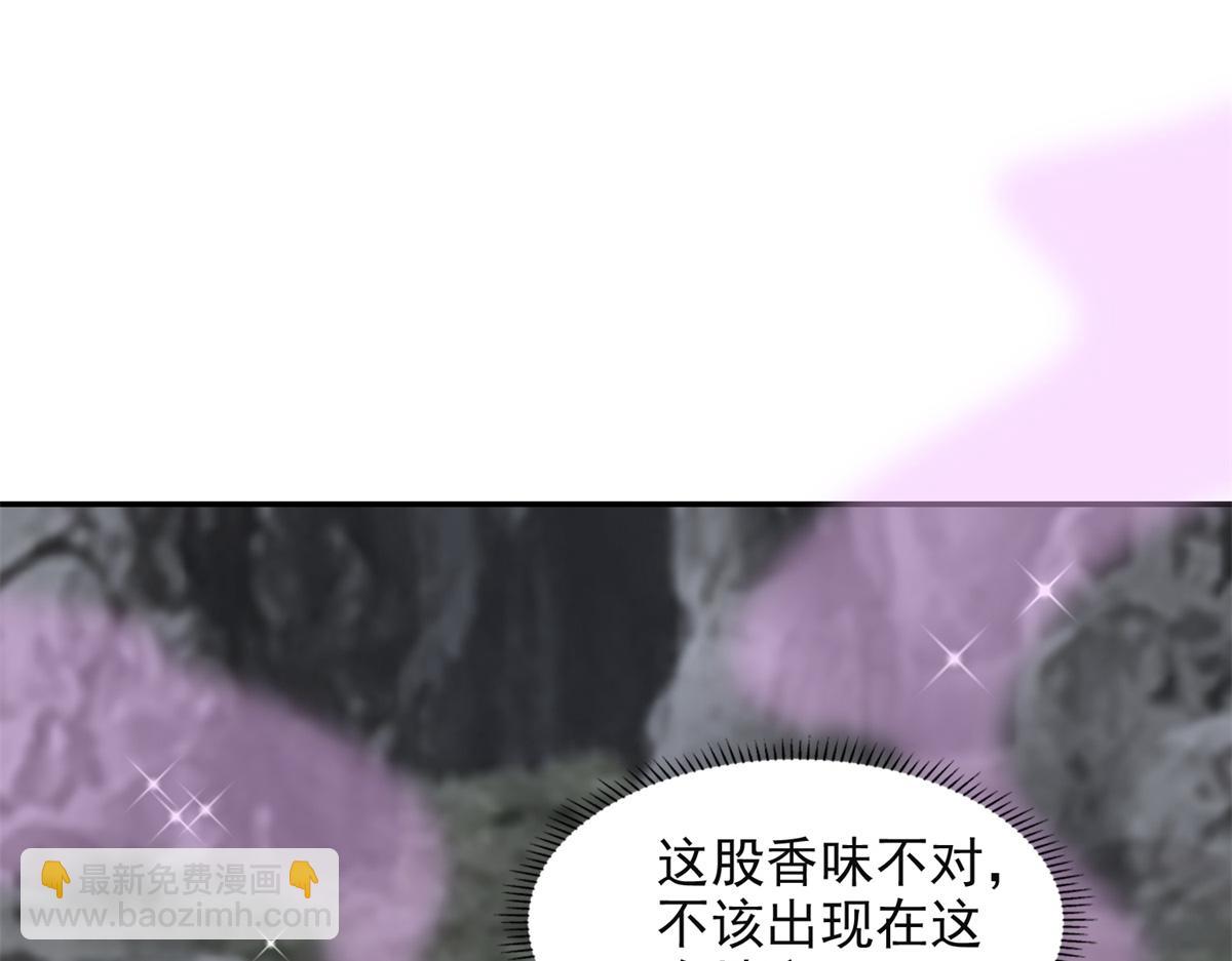 第三百一十五话(1/2)-第318话