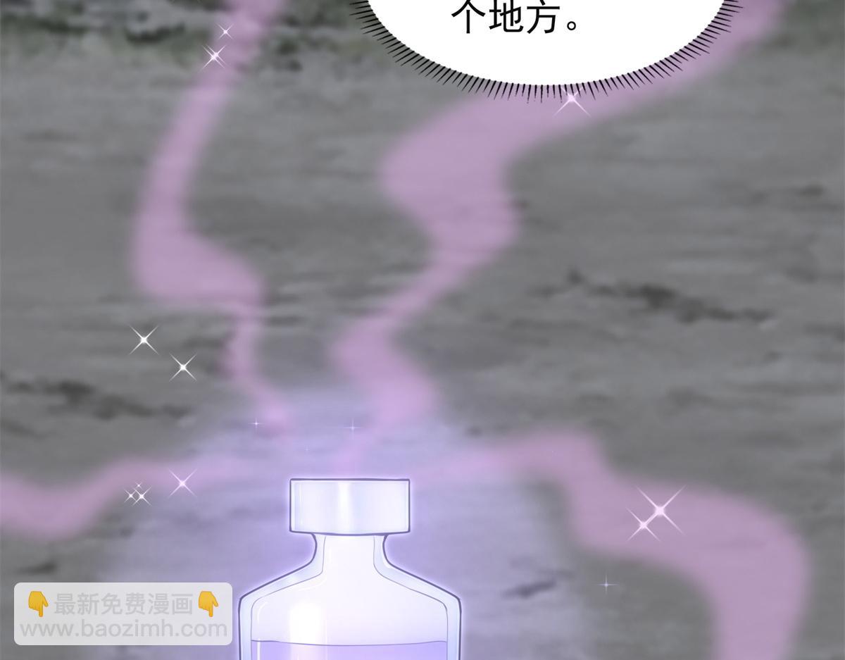 第三百一十五话(1/2)-第318话
