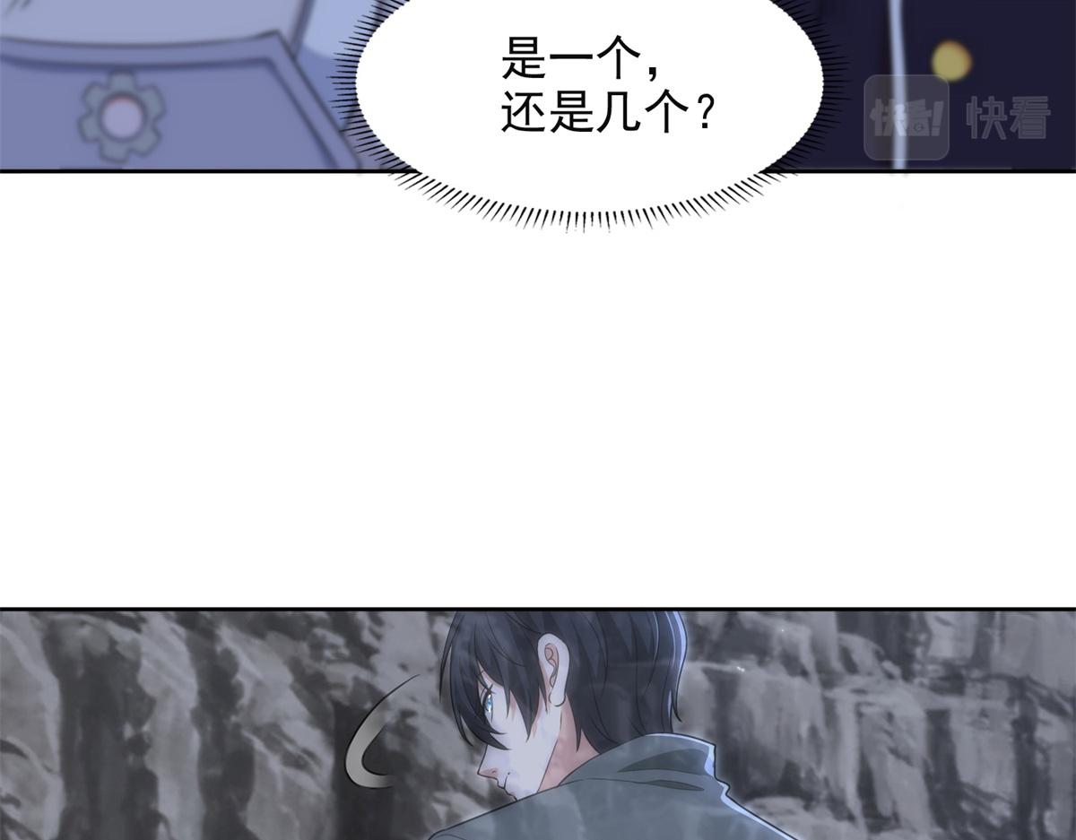 第三百一十五话(1/2)-第318话