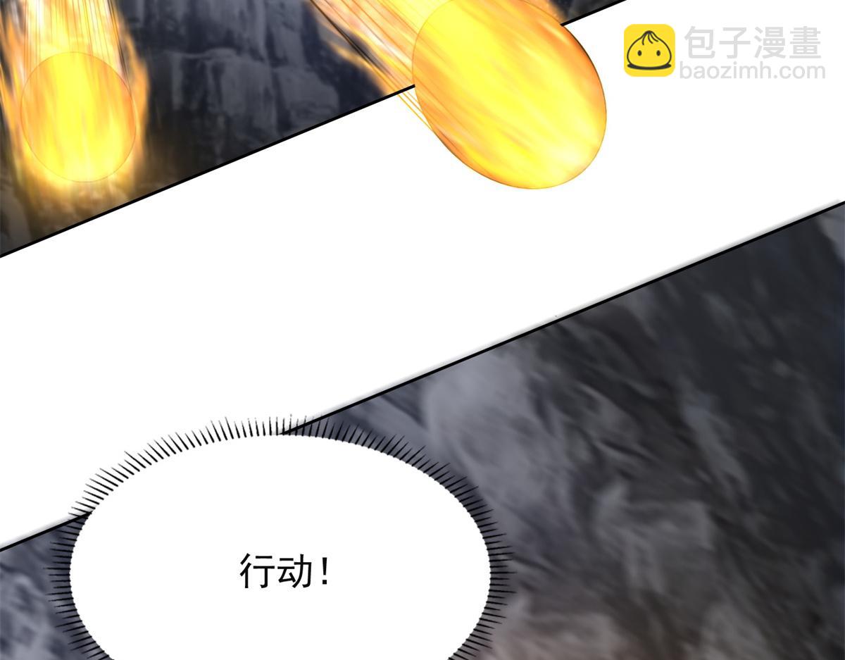 第三百一十五话(1/2)-第318话