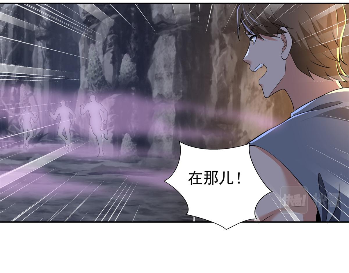 第三百一十五话(1/2)-第318话