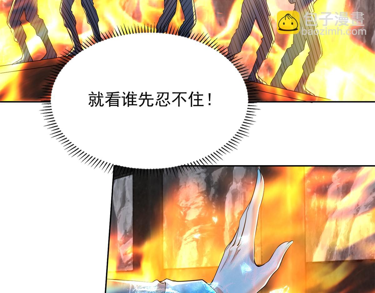 第三百一十五话(1/2)-第318话