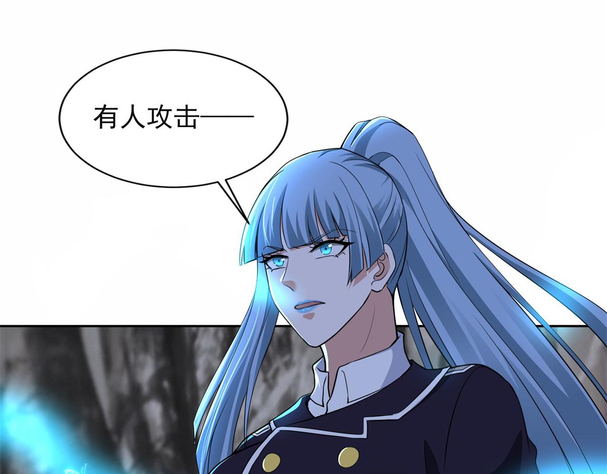 第三百一十五话(1/2)-第318话