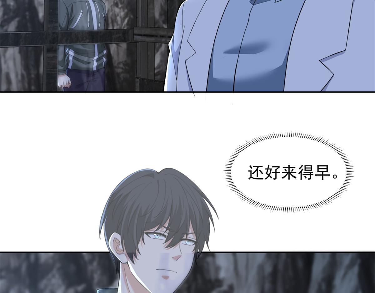 第三百一十五话(1/2)-第318话