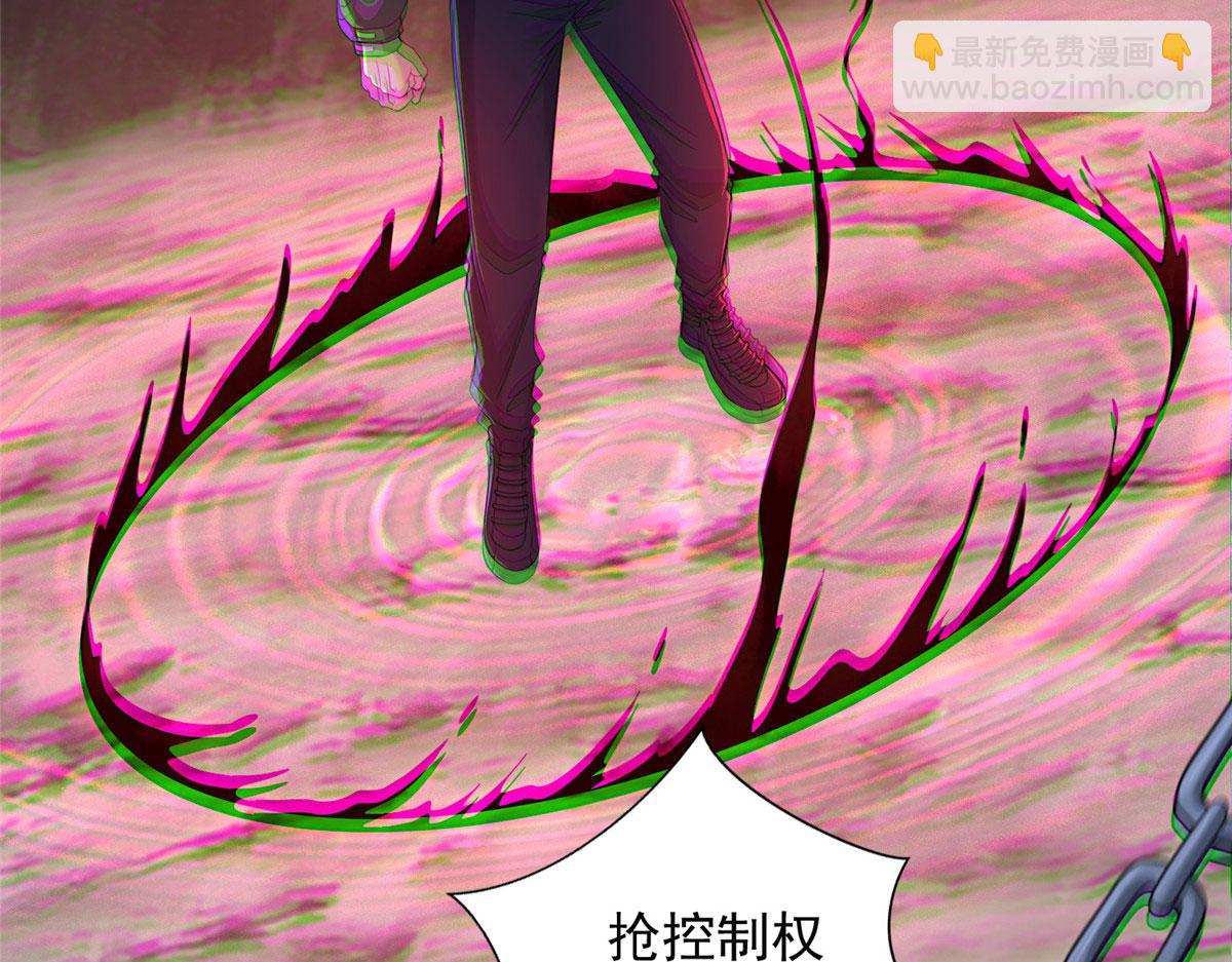 第三百一十七话(1/2)-第320话