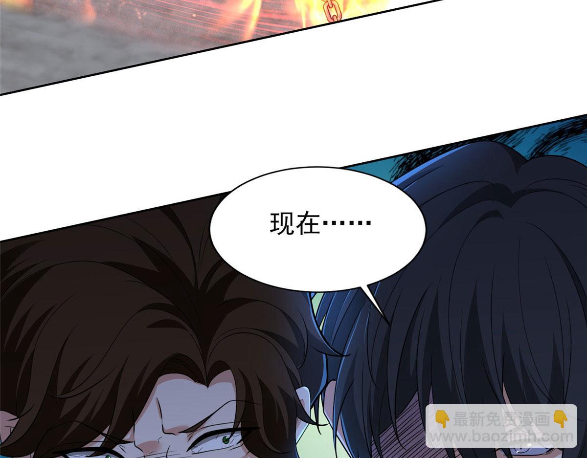 第三百一十七话(1/2)-第320话