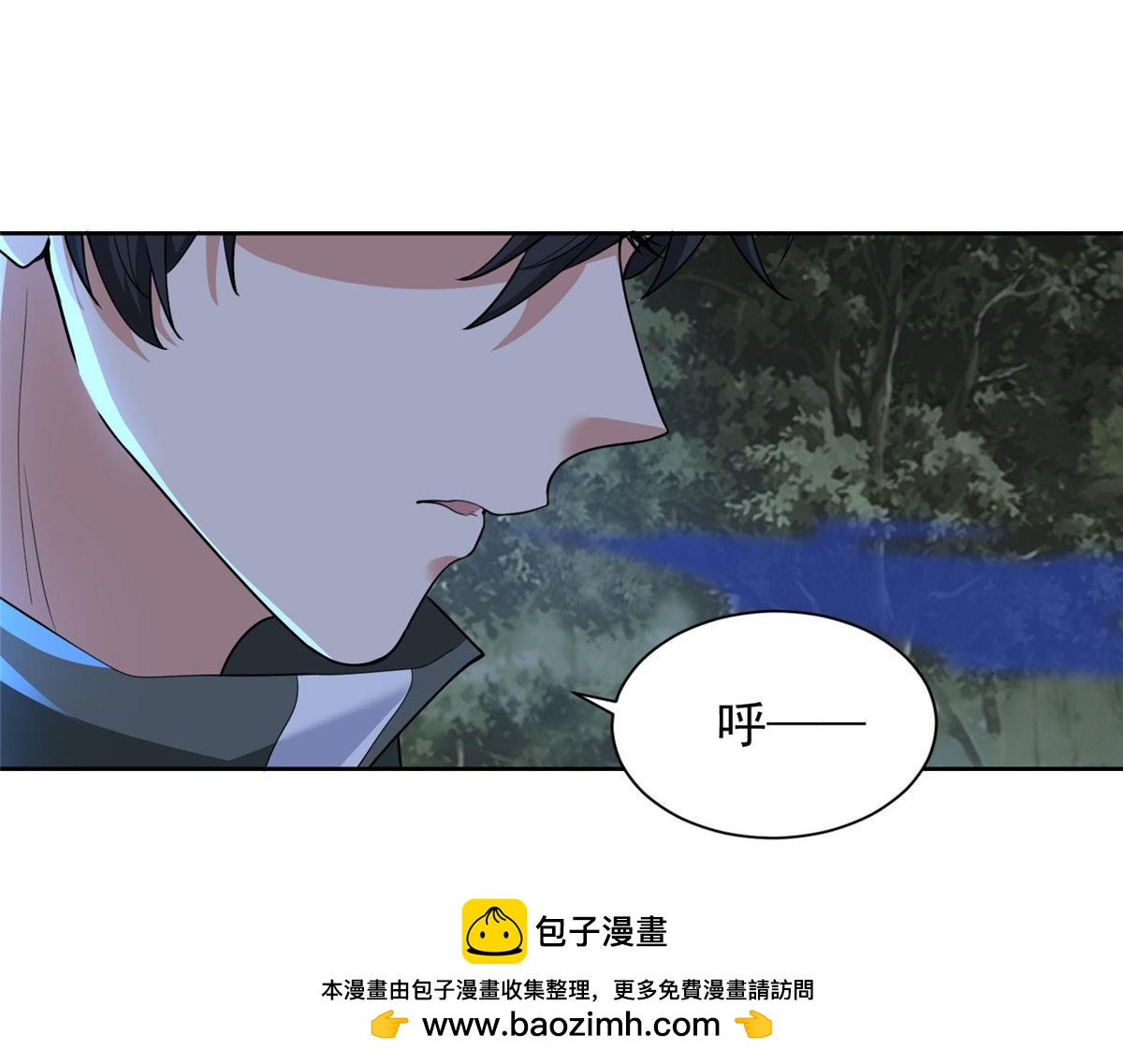 第三百一十七话(1/2)-第320话