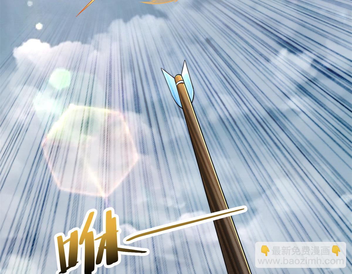 第三百一十九话(1/2)-第322话