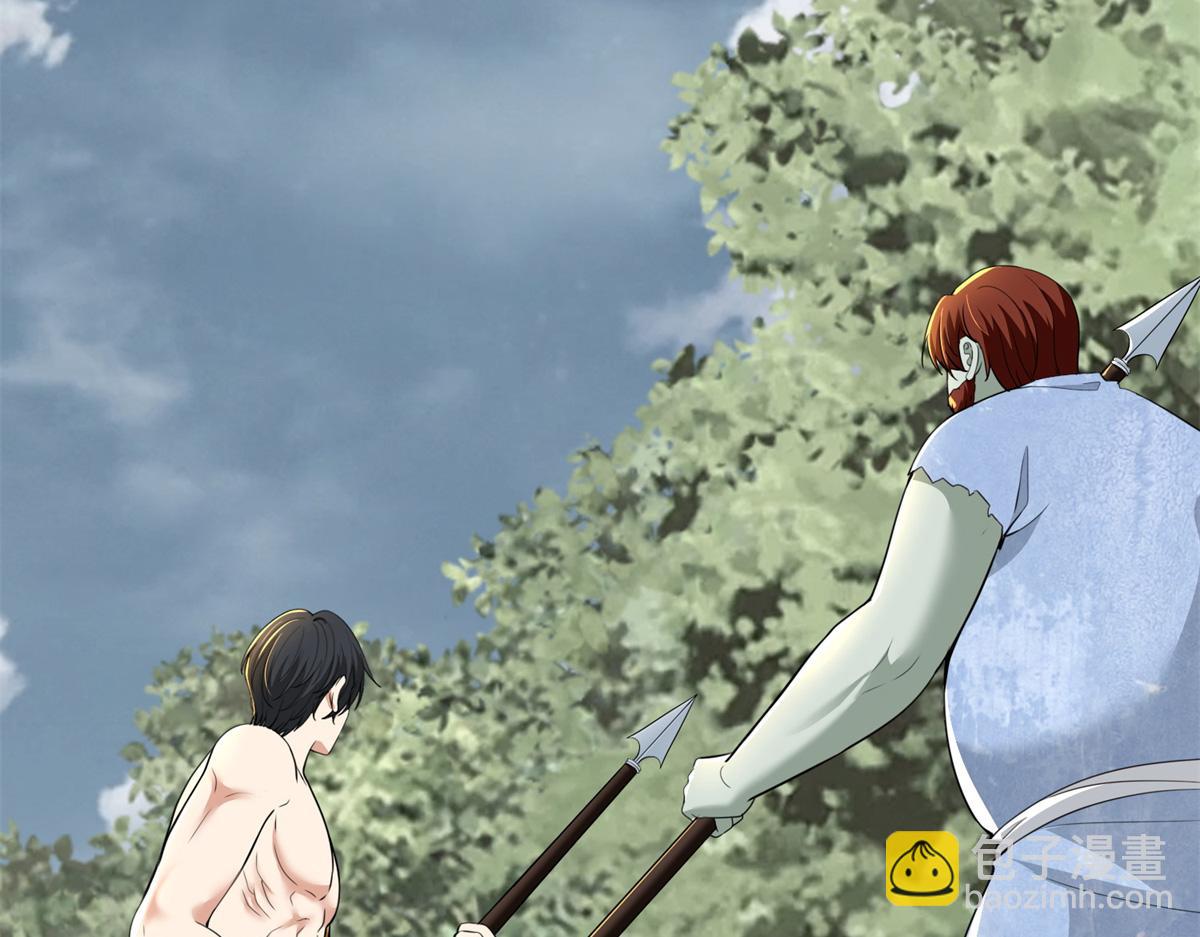第三百一十九话(1/2)-第322话