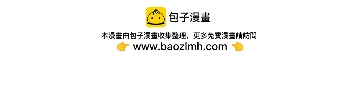 第三百一十九话(1/2)-第322话