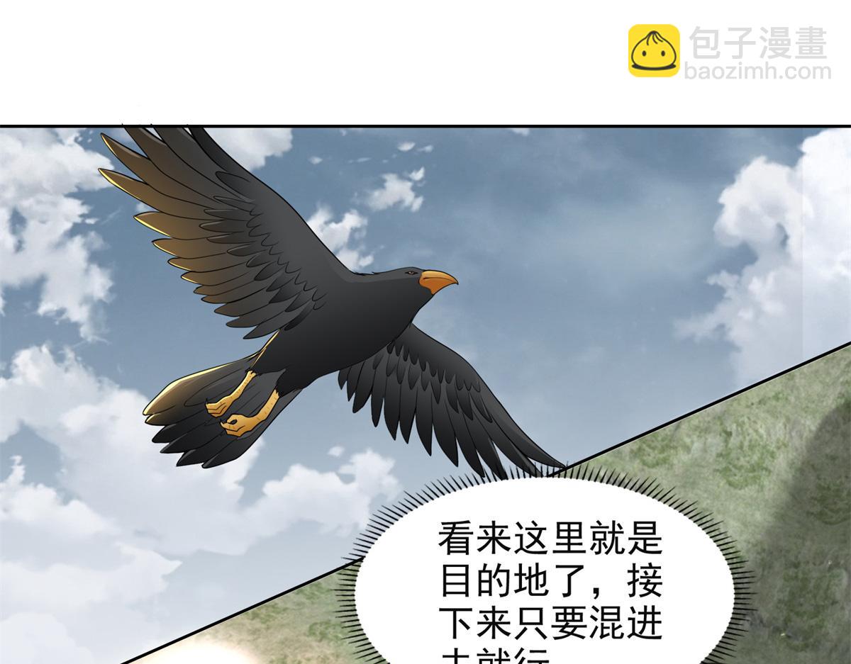 第三百一十九话(1/2)-第322话