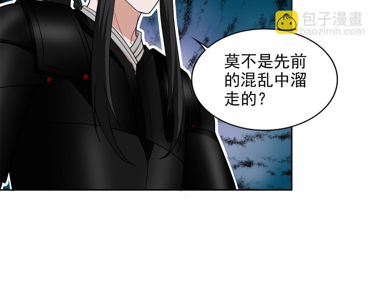 第三百一十九话(1/2)-第322话
