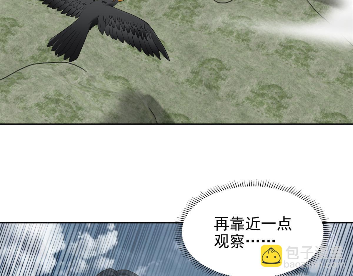 第三百一十九话(1/2)-第322话