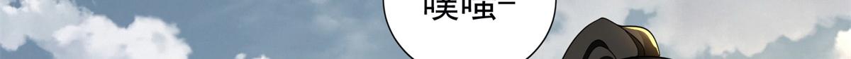 第三百二十一话(1/3)-第324话