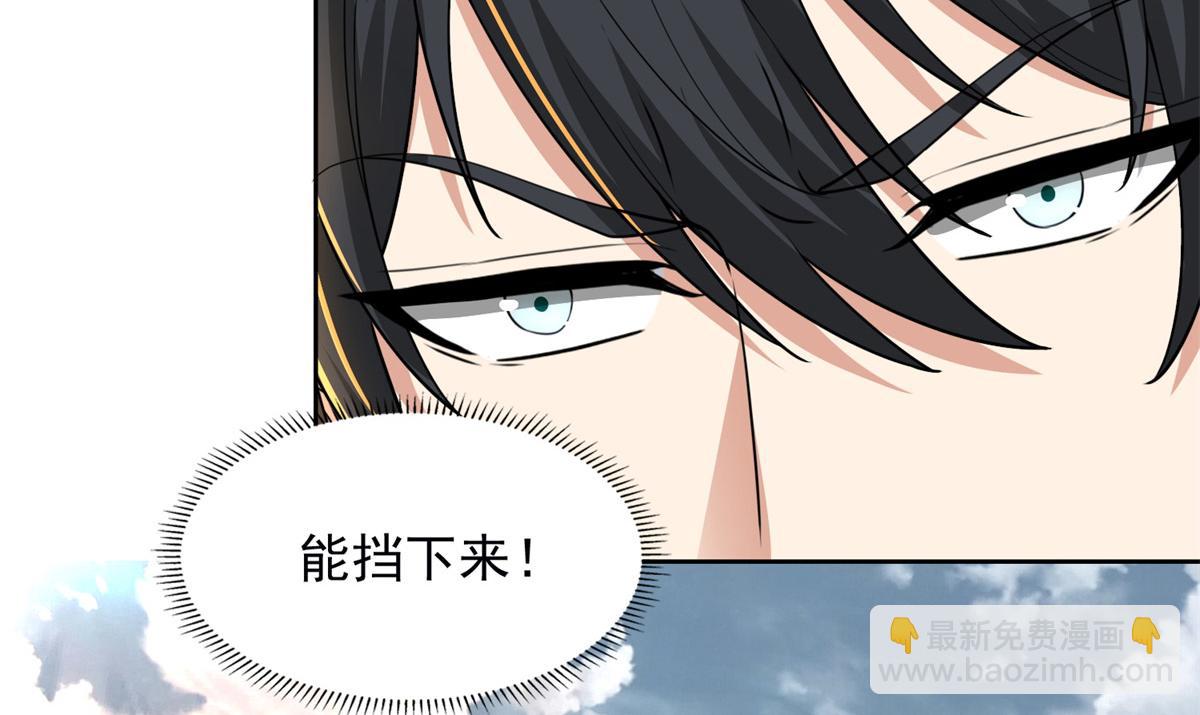 第三百二十一话(1/3)-第324话