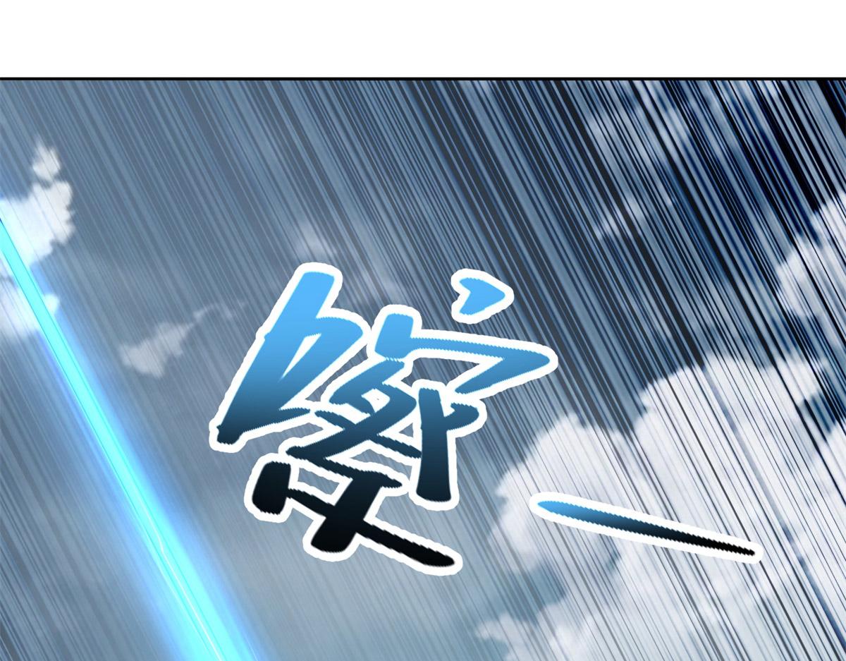 第三百二十一话(1/3)-第324话