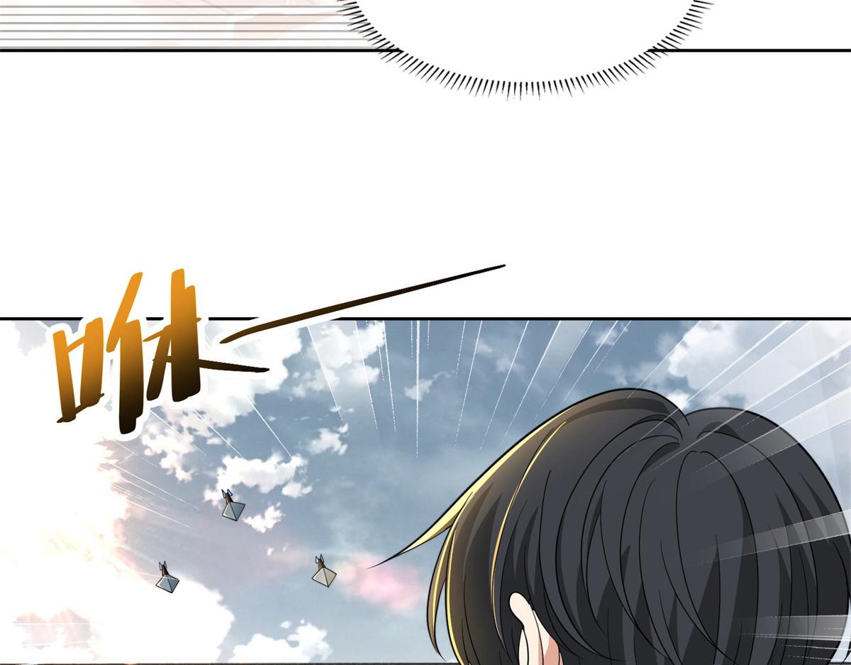 第三百二十一话(1/3)-第324话