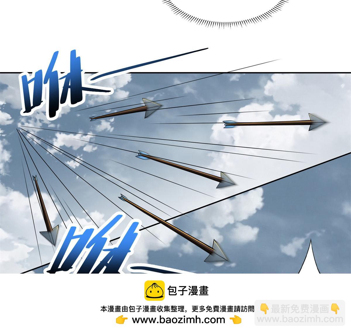 第三百二十一话(1/3)-第324话