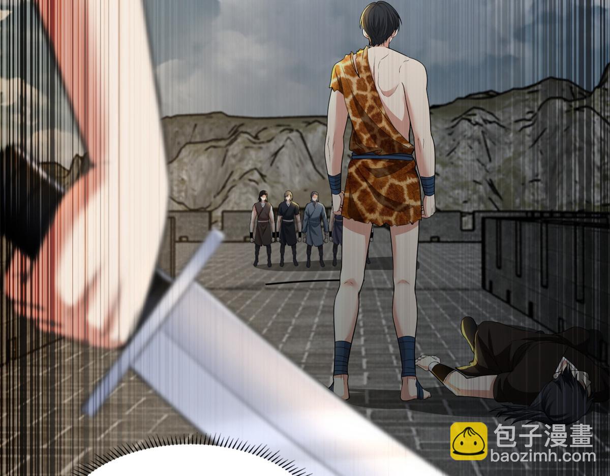 第三百二十三话(1/2)-第326话