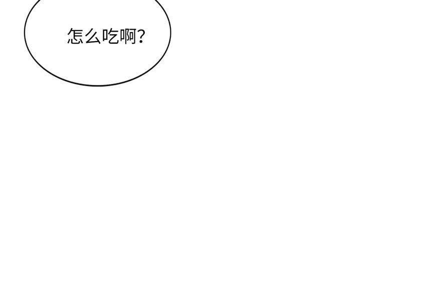 第三十四话(1/3)-第34话