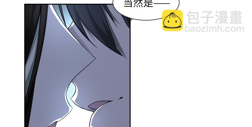 第三十四话(1/3)-第34话