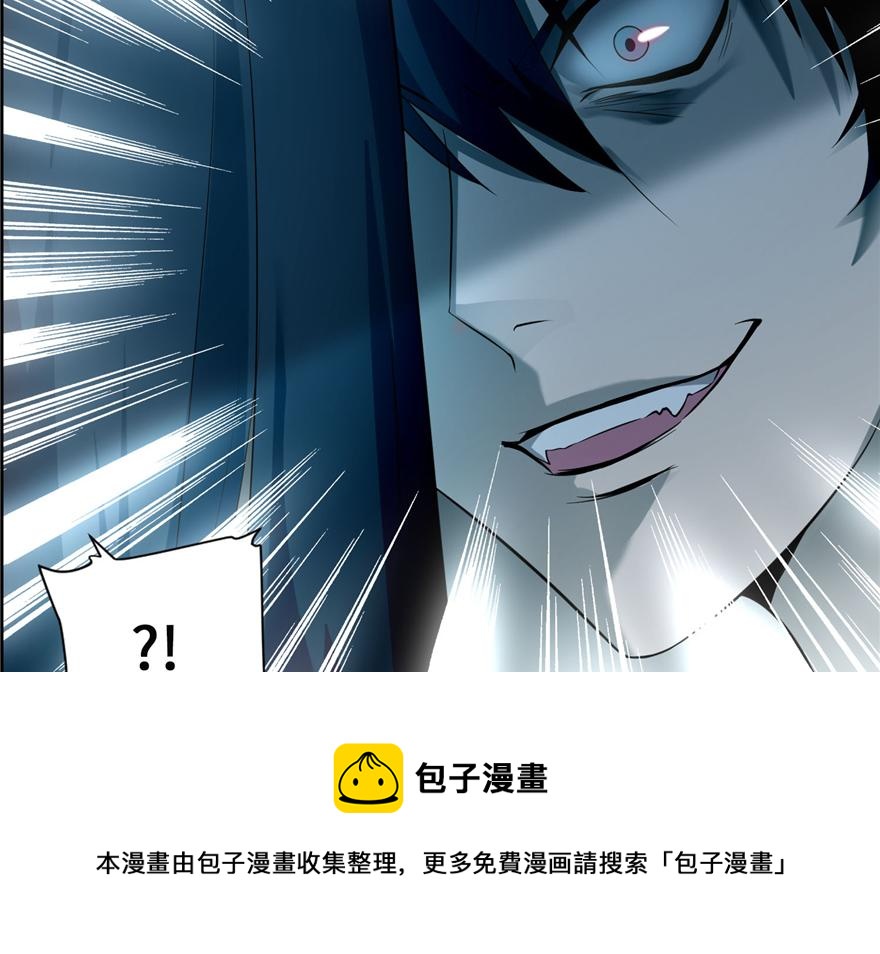 第三十四话(1/3)-第34话