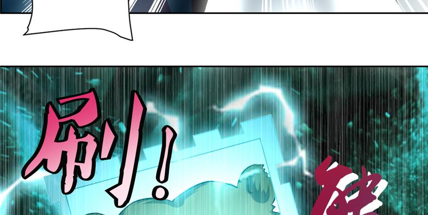 第三十四话(1/3)-第34话