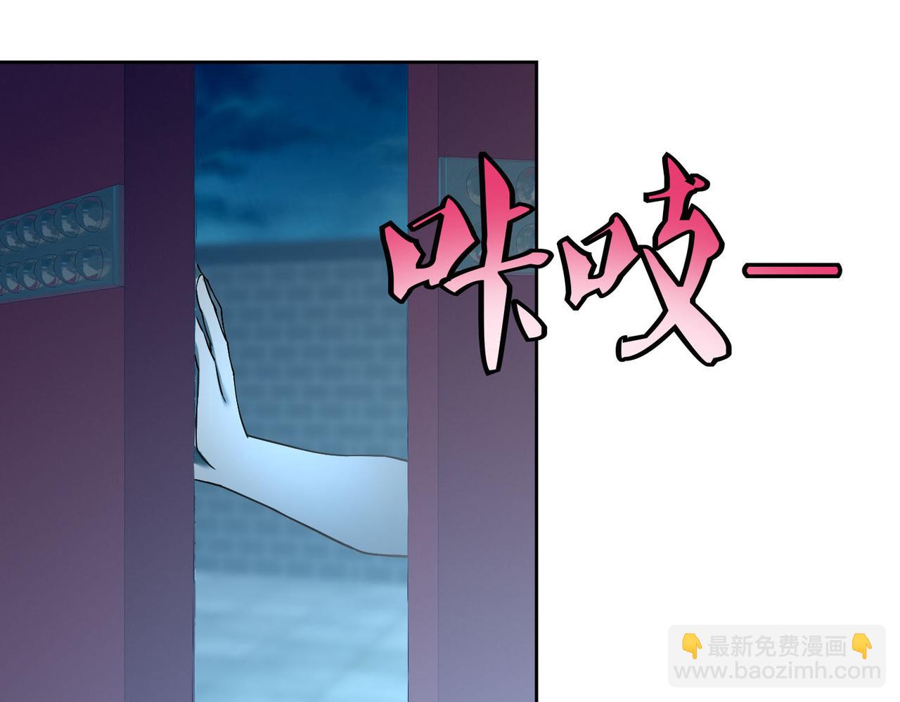 第三十六话(1/2)-第36话