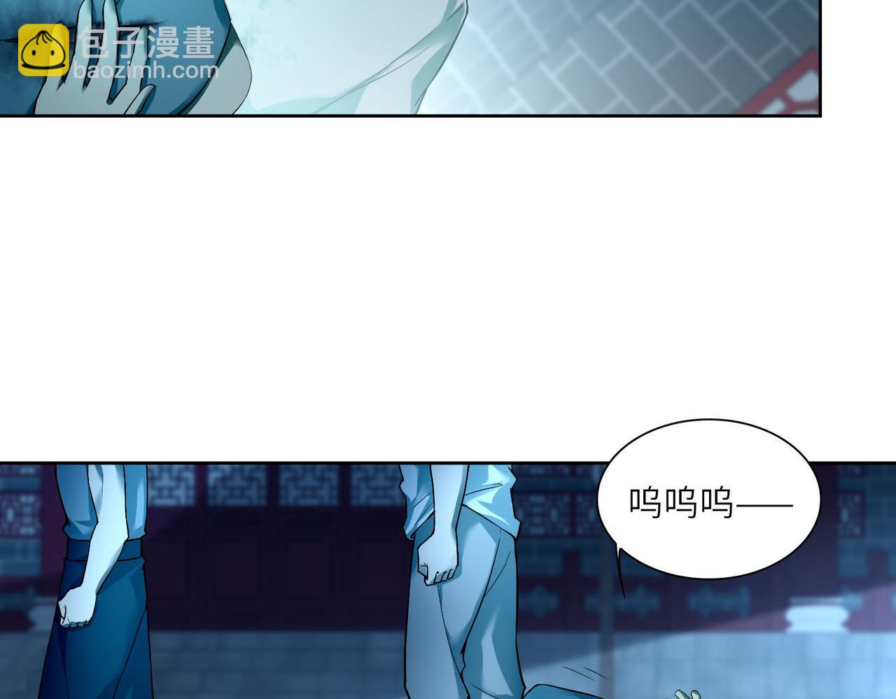 第三十六话(1/2)-第36话